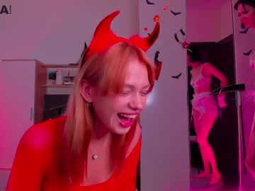 Din_Star Chaturbate stream image from October 29, 2025