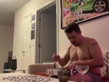 Sirbubblesworth Chaturbate stream image from October 29, 2025