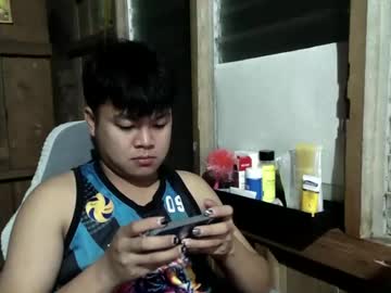 Utsukushi591850 Chaturbate stream image from October 29, 2025