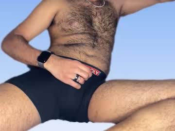 Sir_Cum_Sishun Chaturbate stream image from October 29, 2025