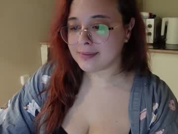 Dashaprivet Chaturbate stream image from October 29, 2025