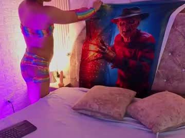 Nohatoch Chaturbate stream image from October 29, 2025