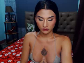 Msasianbigcockts Chaturbate stream image from October 29, 2025