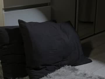 Amanda_Sayhey Chaturbate stream image from October 29, 2025