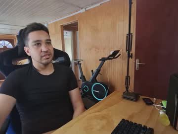 Chocomate Chaturbate stream image from October 29, 2025