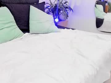 Dominicka_ Chaturbate stream image from October 29, 2025