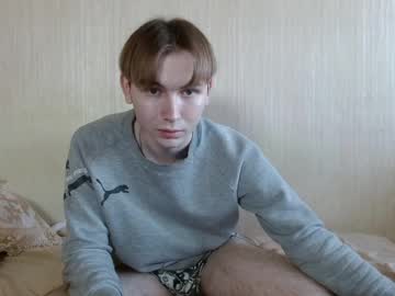 Grateful_Gary Chaturbate stream image from October 29, 2025
