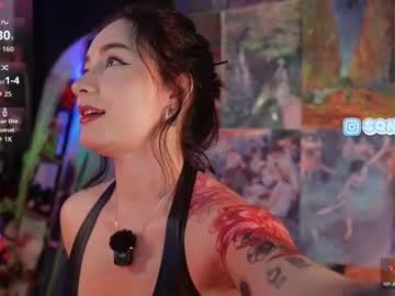 Sonnie_Mami Chaturbate stream image from October 29, 2025