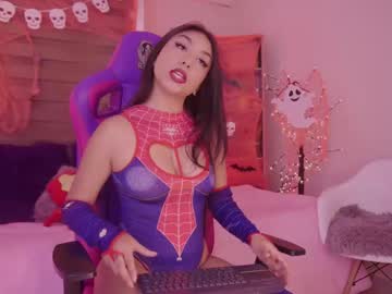 Ivette_K Chaturbate stream image from October 29, 2025