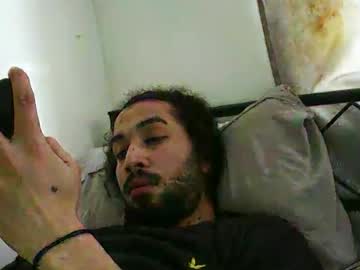 Kuraia__ Chaturbate stream image from October 29, 2025
