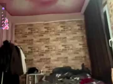 Dixiehein Chaturbate stream image from October 29, 2025