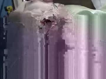 Austinnearbyguy Chaturbate stream image from October 29, 2025