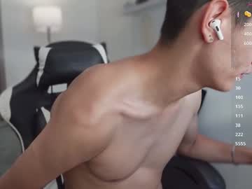 Hey_Cesard Chaturbate stream image from October 29, 2025