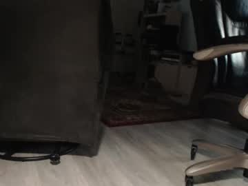 _Jimmini Chaturbate stream image from October 29, 2025
