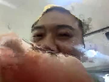 Ohshxt Chaturbate stream image from October 29, 2025