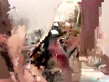 Wekittycluby Chaturbate stream image from October 29, 2025