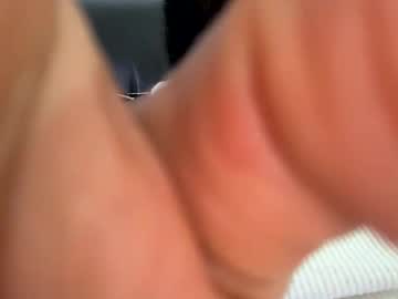 Loveathickbitch Chaturbate stream image from October 29, 2025