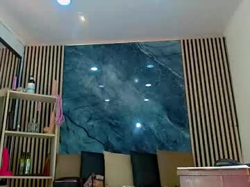 Priscilarainbow Chaturbate stream image from October 29, 2025