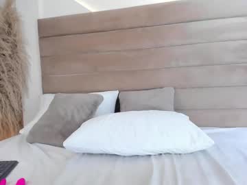 Qetziastoun Chaturbate stream image from October 29, 2025