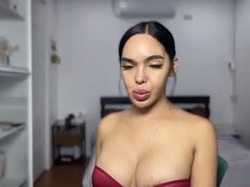 Yourduchessofsex Chaturbate stream image from October 29, 2025
