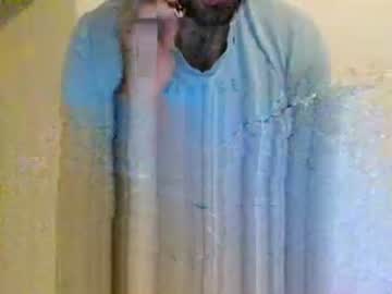 Coppai200 Chaturbate stream image from October 29, 2025