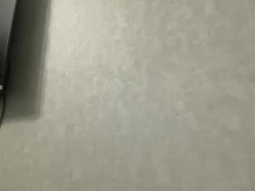 Emmafreez Chaturbate stream image from October 29, 2025