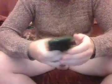 Ryanmo Chaturbate stream image from October 29, 2025