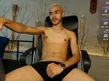 Marcusrain_ Chaturbate stream image from October 29, 2025