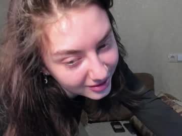 So_Cute_Muur Chaturbate stream image from October 29, 2025