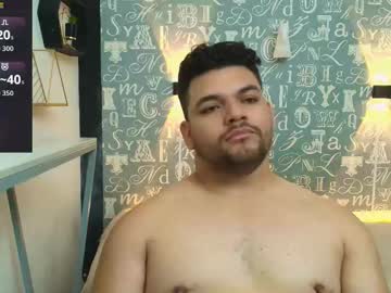 Adonis__Walker Chaturbate stream image from October 29, 2025