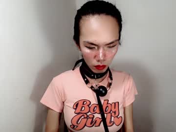 Naughtypetiteangel Chaturbate stream image from October 29, 2025