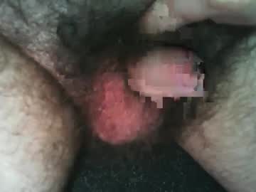 Tinycocker Chaturbate stream image from October 29, 2025