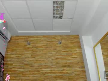 Lunna_Squirt Chaturbate stream image from October 30, 2025