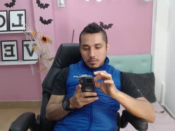 Colombiachatur Chaturbate stream image from October 30, 2025