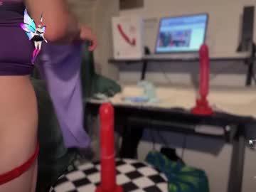 Icambewithunow Chaturbate stream image from October 30, 2025