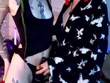 Maydacroswell Chaturbate stream image from October 30, 2025