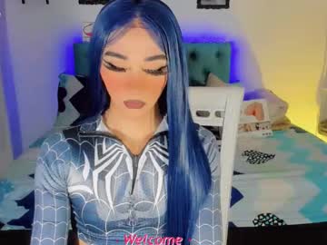 Aliz_Free stream image from October 30, 2025