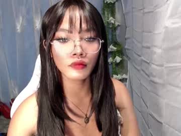 Ella_Fuma Chaturbate stream image from October 30, 2025