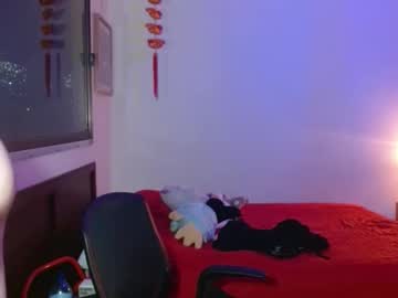 Venuss6666 Chaturbate stream image from October 30, 2025