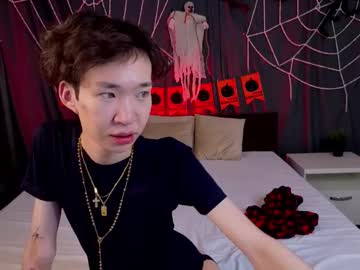 Islendtakumi Chaturbate stream image from October 30, 2025