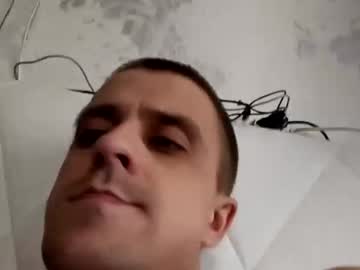 Tronadamant Chaturbate stream image from October 30, 2025