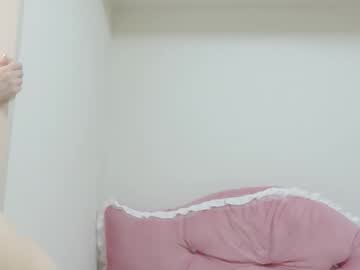 Mari_Tokyo Chaturbate stream image from October 30, 2025