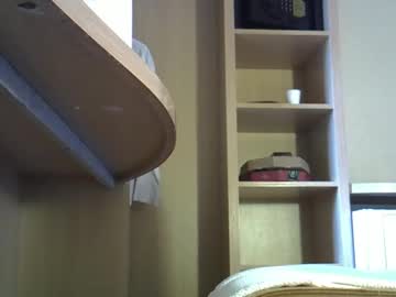 Dema_Burn Chaturbate stream image from October 30, 2025