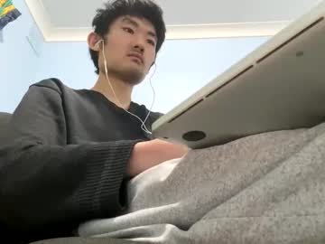 Maishall Chaturbate stream image from October 30, 2025