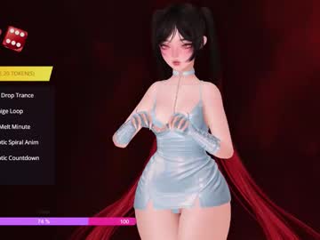 Paigecontrolsyou Chaturbate stream image from October 30, 2025
