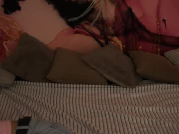Alinalemon Chaturbate stream image from October 30, 2025