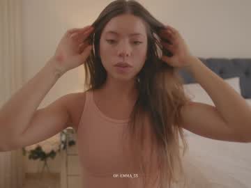 Emma_Lu1 Chaturbate stream image from October 30, 2025