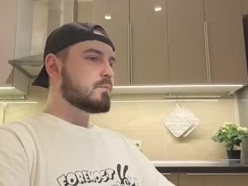 Nikbusiness Chaturbate stream image from October 30, 2025