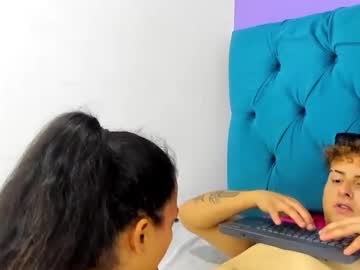 Antonellamorgancm Chaturbate stream image from October 30, 2025