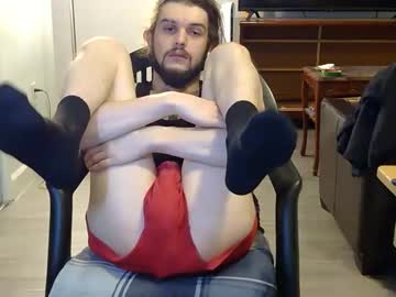 Curiouss25 Chaturbate stream image from October 30, 2025